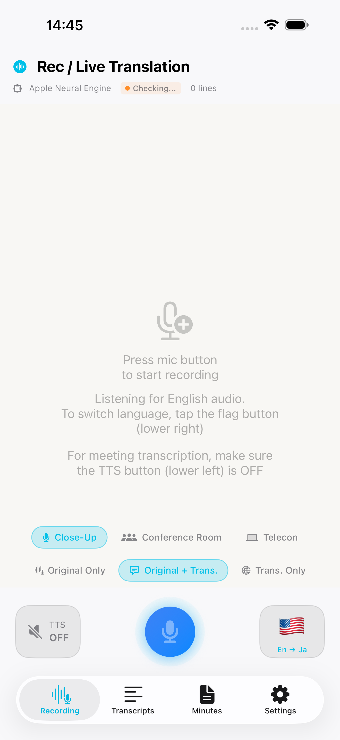Aivo real-time translation screen